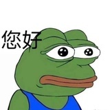 单射