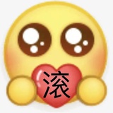 温莎牛顿