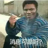 豆友
