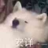 麻辣烫
