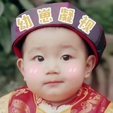 小豆跳跳