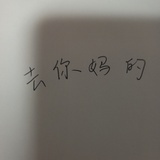 刘离