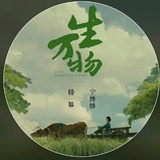 豆友28259258