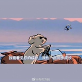 奔波儿灞