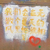 你最珍贵