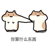 不爱喝奶茶