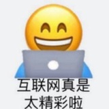 萌萌