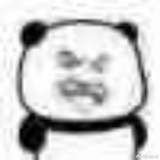 注意力要集中