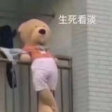 是风动