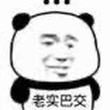此人绝非扇贝