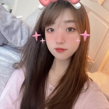 小芥末