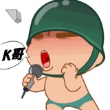 凱門