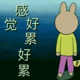 咔吱咔吱