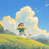 英俊