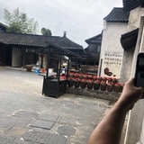 水木年华
