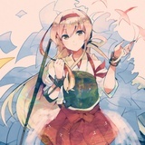 poi