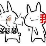 雨季不再来