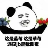 不知道起什么好