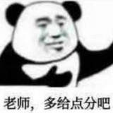 芓瓛瓛