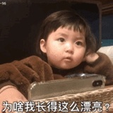 春夏