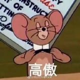 Danke萱