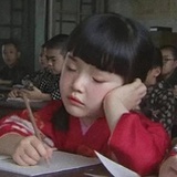 特阿嘻嘻