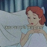 拿ki哒🍐🐶咿哒