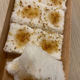 己注销