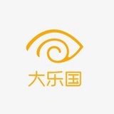 大乐国终极智慧