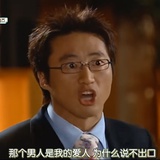 再练练舞吧