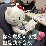 百岁糖