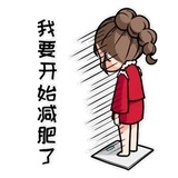东方秦兰