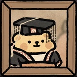 安安.