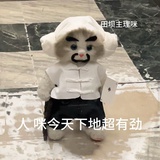芊锐喝水了吗