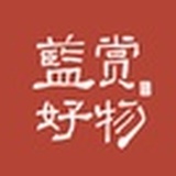 蓝赏