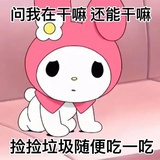 棠花落别庭