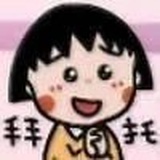 包下恩