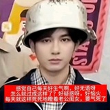 宇宙猪猪赚大钱