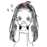 呆
