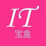 IT宝盒