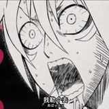 轩