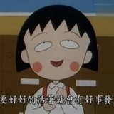 铁树开花