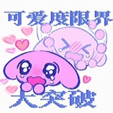能工智人