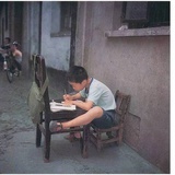 追梦人