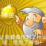 跳进染缸