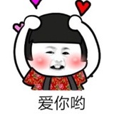 奶茶