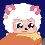 挽