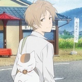 私は聞いた