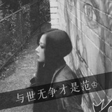 红豆牛奶冰
