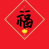 已注销